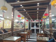 大堂-白魁老号饭庄(安内店)