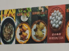 -皇鸽餐厅(龙塘市场分店)