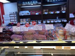 面包甜点陈列柜-红宝石·鲜奶小方·海派西点房(南丹店)
