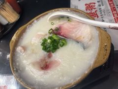 -禄粥·广府味·煲仔粥·宵夜·明档现做(江南西店)