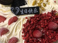 8寸招牌八喜冰淇淋蛋糕c款-八喜冰淇淋蛋糕(宁园店)