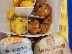 -汉堡王(北京三里屯购物中心)