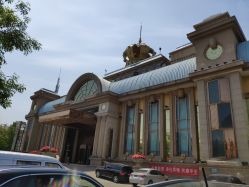 -喜满堂婚礼会馆(水上公园店)