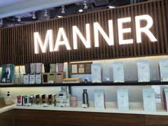 -Manner Coffee(大宁国际商业广场店)