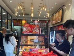 -味多美蛋糕(西安门店)