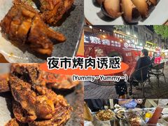-记忆串城·东北烧烤·小龙虾·大型团建(南油店)