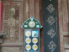 -西安化觉巷清真大寺