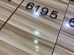 -绿岛汤泉韩式休闲会所