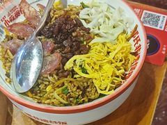 -怪噜范·老贵阳街头名小吃(鸿通城店)