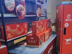 -同庆楼(滨湖万达广场店)