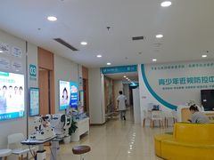 -成都新视界眼科医院·近视手术·儿童近视