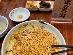 -裕兴记•蟹黄面馆(人民广场店)