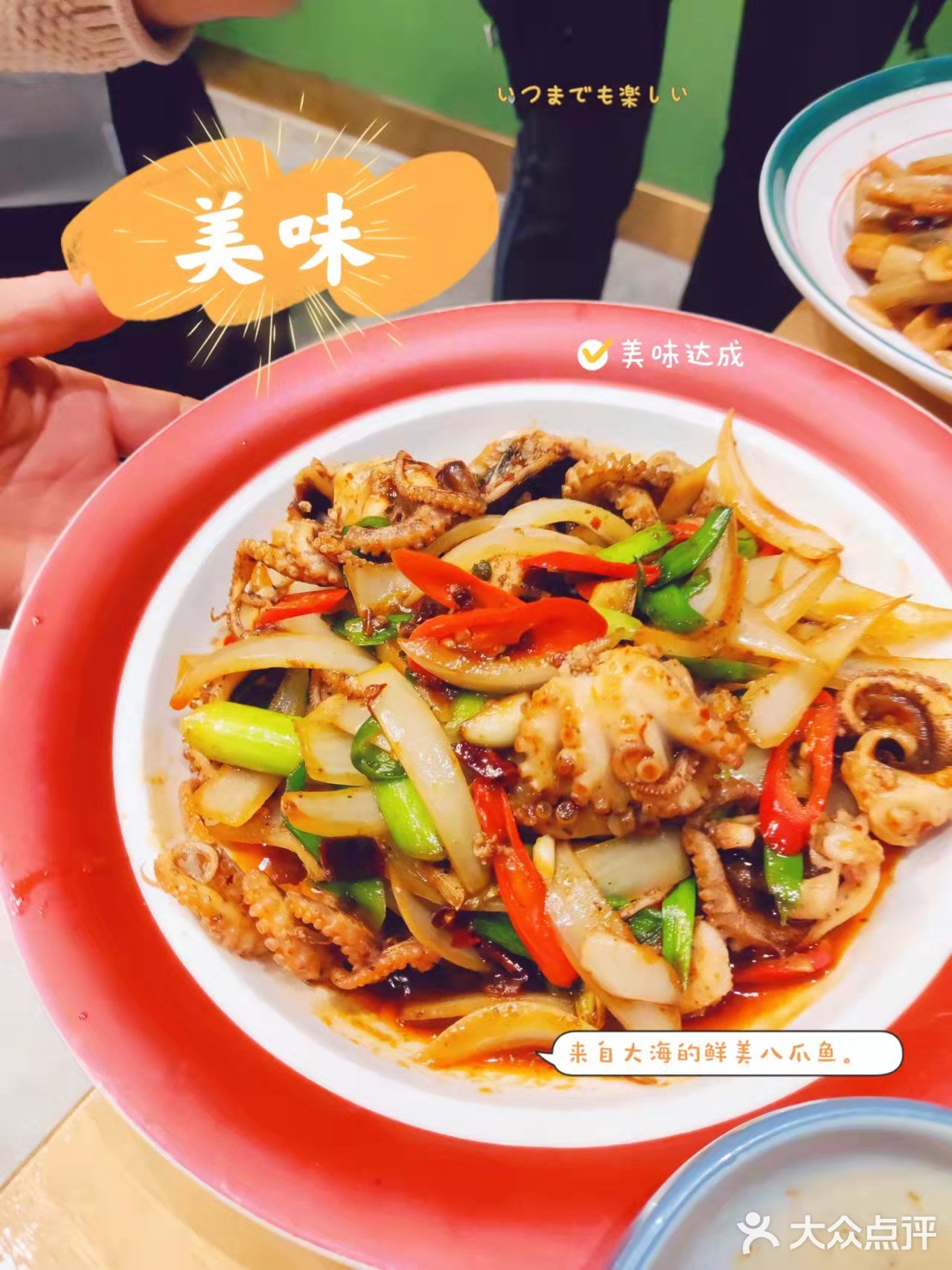 今年夏天的第1顿！完美体验小龙虾