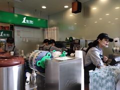 -1点点(晒布店)
