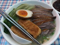 鹅肉粿条-陈鹏鹏潮汕菜(宝安机场T3航站楼店)