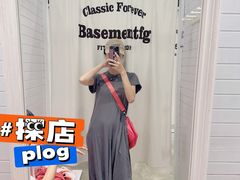 -BASEMENT FG (成都太古里店)