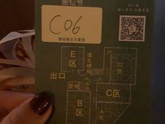 -绿茶餐厅(广州天河城店)