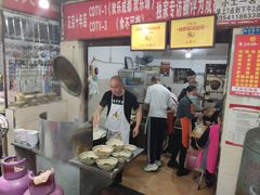 -马王庙刀削面馆(四川省交通学院宿舍店)