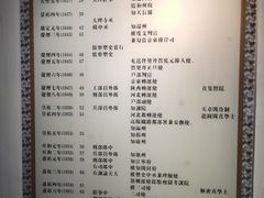 -包公祠