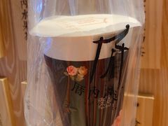 -厝内小眷村(西单大悦城店)