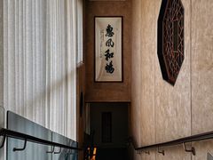 -明州小宴(文化广场店)
