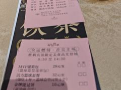 -广东胜利宾馆西关粤中餐厅
