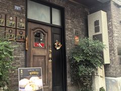 -南园民国茶楼餐厅·常州菜(北大街店)