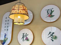-纳禾春.云南.版纳特色菜.傣味手抓饭(南亚店)