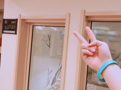 -汤里来温泉