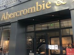 -Abercrombie & Fitch(三里屯太古里店)
