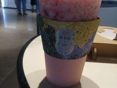 -野萃山·潮汕厚果汁(十亩地店)
