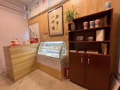 -一杯潮茶·专注潮汕茶饮(朝阳庄店)