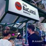 三里屯太古里微醺一夏市集强势登陆北京