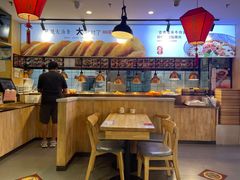-头壹号饸饹面·大油条(东升科技园店)