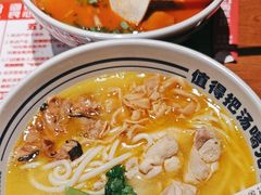 -鑫花溪牛肉米粉(广电传媒店)