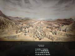 -中国京杭大运河博物馆