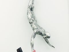 -DOPAMINE多巴胺·甜品面包·生日蛋糕(国贸店)