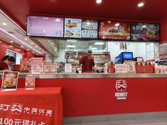 -塔斯汀中国汉堡(嘉禾望岗地铁站店)