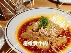 -太二酸菜鱼(汕头苏宁广场店)