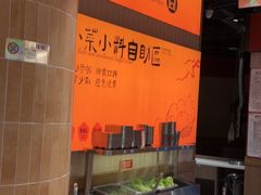 -津味老菜(露西亚商街店)