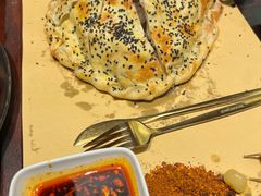 -那拉提之疆·新疆菜(美院店)