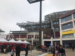 -观澜湖新城运动奥莱区