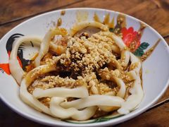 幺鸡甜水面-十一街幺鸡成都担担面(悠方店)