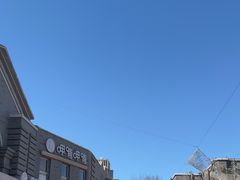 -龙湖星悦荟(颐和店)