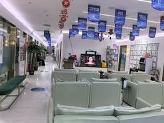 -美可普口腔医院(东街分店)