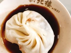 -拱北楼(皇亭广场店)