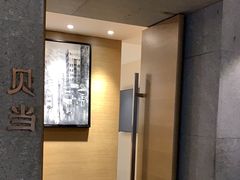 -屋里厢上海菜馆
