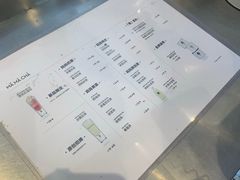 -MAMACHA妈妈茶(岳麓山店)