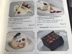 菜单-纽约咖啡馆