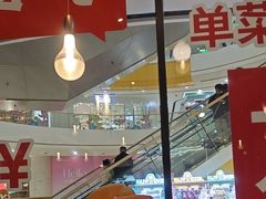 -必胜客(龙泉万达店)